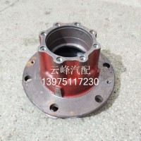 后轮壳 QT295LD35-3104015 解放轻卡 原厂/QT295LD35-3104015