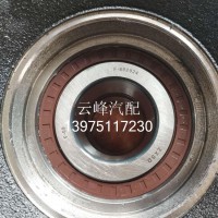 前轮壳单元总成 SH3103015-NB017 三一 原厂/SH3103015-NB017