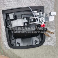 DZ15221340075车门外把手/左新M3000S陕汽/DZ15221340075