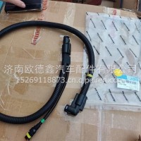 H412500000721尿素回流管路//国六GTL-E长1.5直头出线33长5/16-3/8原厂/H412500000721