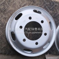 16X5.5J车轮轮辋与车辐总成/3101015-0FZ0