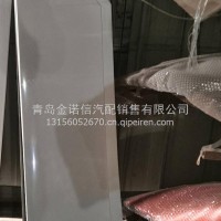 左下导流板/5704221-J21-G