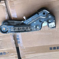 驾驶室液压锁总成/5004055-79H-C00