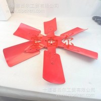 适用于康明斯4BT3.9柴油发动机配件风扇叶/4931801