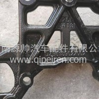 德龙新M3000保险杠支架/DZ96189622002