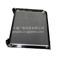 供应-1300-11-00546适用于中通客车-中冷器总成/1300-11-00546