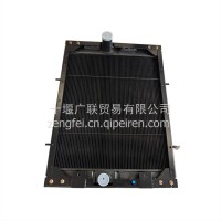 供应-1301-01532适用于宇通客车-散热器总成/1301-01532