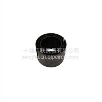 2935-00215适用于中通宇通比亚迪金龙客车-衬套稳定杆/2935-00215