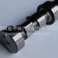 29D1006015-29D鑫中轴/1006015-29D