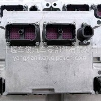 CM2380-5491911/CM2380-5491911