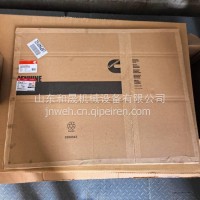 发动机油底壳垫片3649689 康明斯/卡特/珀金斯/3649689