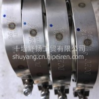 天锦QsZ13增压器卡箍C3684312/3684312