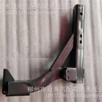 右脚踏板后支架焊合件(宽窄通用)/M31B-8405220A1