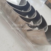 连杆轴瓦/5615140