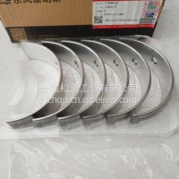 主轴瓦/5686241