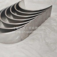 曲轴瓦/5578788