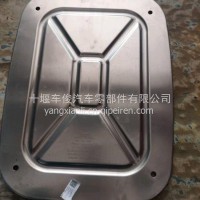 A074S128 隔热罩-端面/A074S128 隔热罩-端面