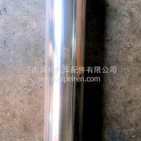 重汽汽化器/WG9326550930