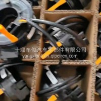 3774150-C6103 时钟弹簧/3774150-C6103 时钟弹簧