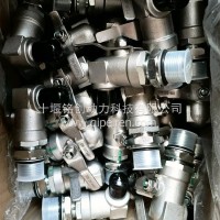 Z13发动机暖风连接阀/2874497