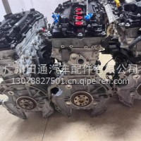 现代G4NA发动机总成，原装拆车件/G4NA