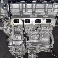 现代G4KD 2.0发动机总成，原装拆车件/G4KD 2.0