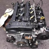 现代胜达 2.4L G4KE原装发动机总成，原厂拆车/2.4L G4KE