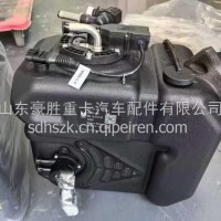 原厂江铃国六专用尿素箱总成专注出口MN1-5L210-AE/MN1-5L210-AE