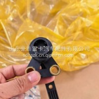 原厂威伯科WABCO专用位置传感器专注出口4410501000/4410501000