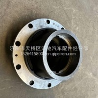 81.35701.0128陕汽德龙后轴头轮毂 /81.35701.0128