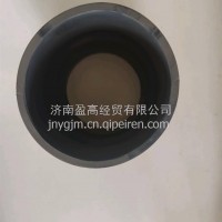 连接胶管/1119014-K0100