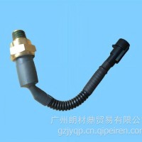 天龙KL气压过低报警器//3682810-H0100