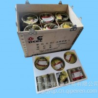 东风康明斯6L8.9六配套组件/C5446862