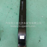 陕汽德龙X3000 /变速箱横梁 吊架/DZ96259590013