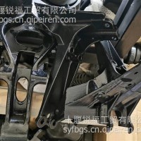 三一重工驾驶室前悬置左上支架总成/HQ5001032SQ02