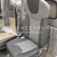 天龙KL司机座椅总成/6800010-C3100