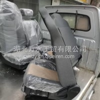 东风新疆x7 东风天龙司机侧航空座椅/6800010-C3151S