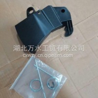 靠背调节手柄组件/946376-01E