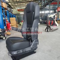 驾驶员座椅及框架总成 东风天龙KH驾驶员座椅总成/6800910-C7311