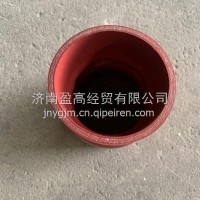 出气胶管总成-中冷器/1119125-TA0A1