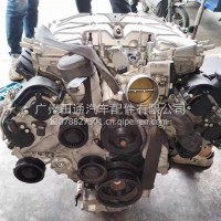 捷豹XJ XF F-typ fpace 306PS发动机总成/XJ XF F-typ fpace 306PS