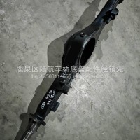 时代后桥壳S10118-2401010/S10118-2401010
