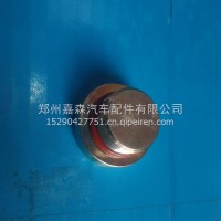 法士特400缓速器加油螺丝/HB400-14801