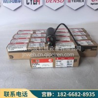 特雷克斯TR100发动机电子输送泵6413638 已预约3个装新组件型号/6413638