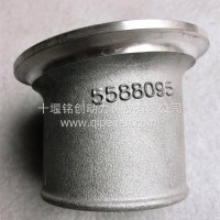 D6.7/D7.0发动机输气连接件/5588095