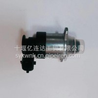 优势供应康明斯博世燃油计量单元电磁阀 0928400757/0928400757/0928400757