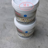 -25度防冻液/-25度防冻液