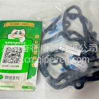 1003041-L00-0000 一汽解放锡柴6DL原厂气门室垫 气缸盖罩垫/1003041-L00-0000