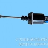 东风天龙离合器助力器总成//1608010-K91M0