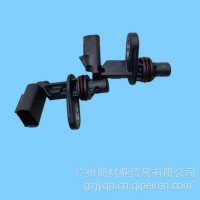 东风康明斯曲轴凸轮轴位置传感器5594275/4921684/2872277/C5594275